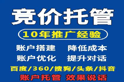 行业领先者的信息流优化——大师的实践