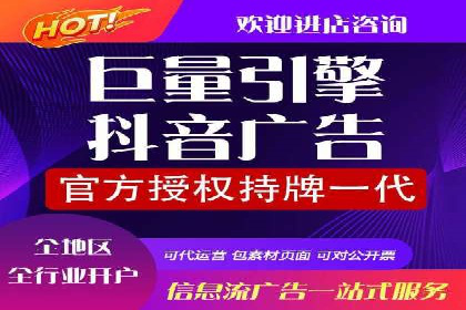 SEM优化公司案例解析：如何快速提升网站流量