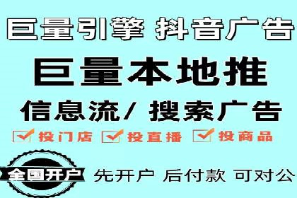 百度推广效果提升的五大优化技巧及案例
